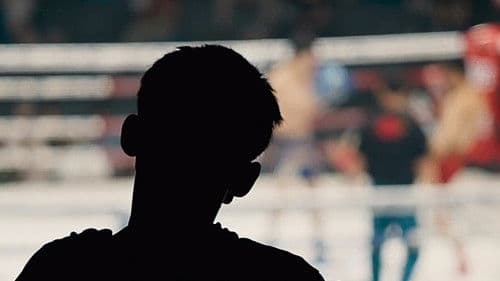 สังเวียนมวยรอง Bild 1