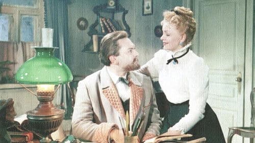 Попрыгунья Bild 1