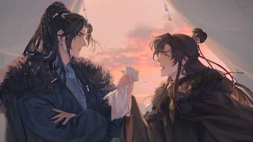 定海浮生录 Bild 1