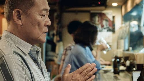 願いのカクテル Bild 1