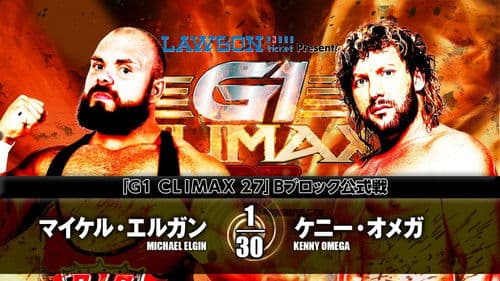 NJPW G1 Climax 27: Day 8 Bild 1