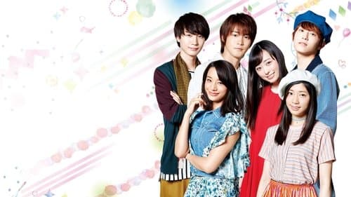 Good Morning Call Bild 1