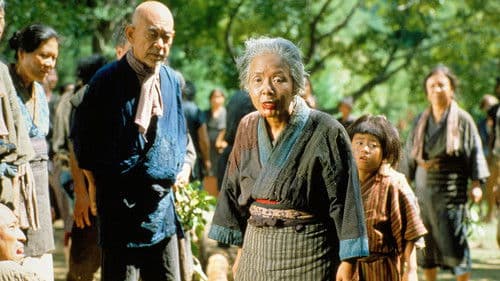 Die Ballade von Narayama Bild 3