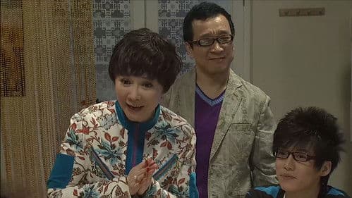 涨停板跌停板 Bild 1