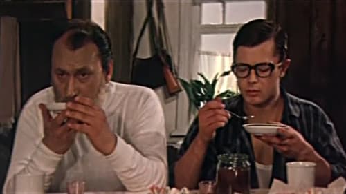 Запасной аэродром Bild 1