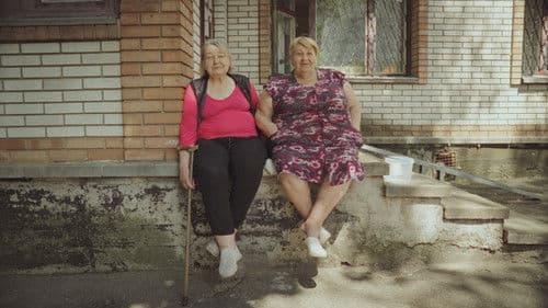 Новий дім Bild 7