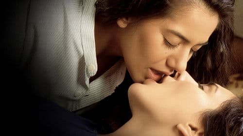 Die verborgene Welt Bild 3