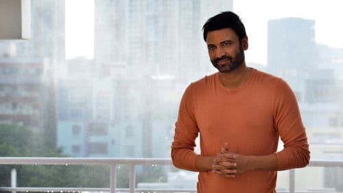 మళ్ళీ మొదలైంది Bild 1