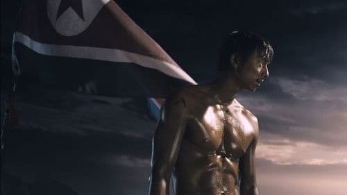 The Suspect - Traue keinem Bild 3