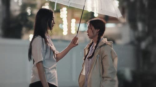 คุณวาฬร้านชำ Bild 6