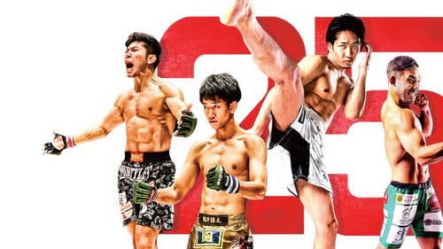 Yogibo presents RIZIN.25 Bild 2