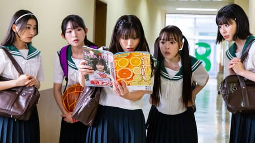 ラブライブ！スクールアイドルミュージカル the DRAMA Bild 1