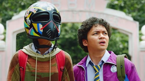 Terlalu Tampan Bild 7