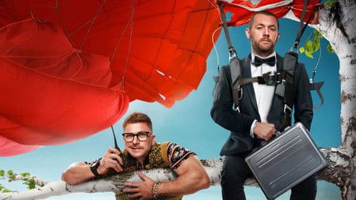 Красный 5 Bild 1