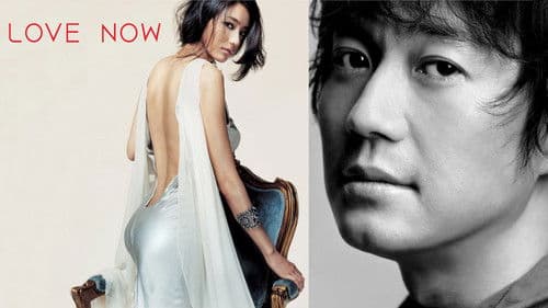 지금 사랑하는 사람과 살고 있습니까? Bild 5