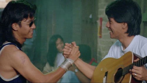 พันธุ์หมาบ้า Bild 1