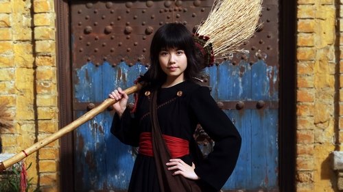 KIKIs kleiner Lieferservice Bild 1