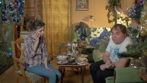 Толстая Bild 1