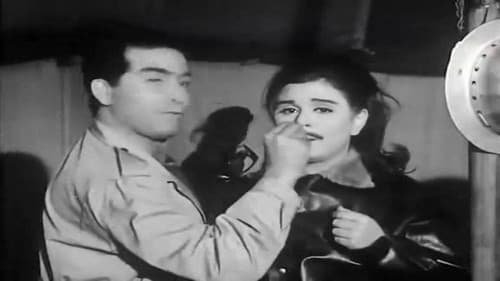 للرجال فقط Bild 6