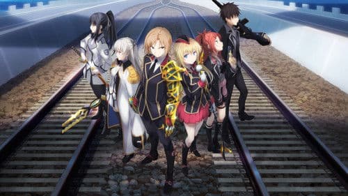 Qualidea Code Bild 2