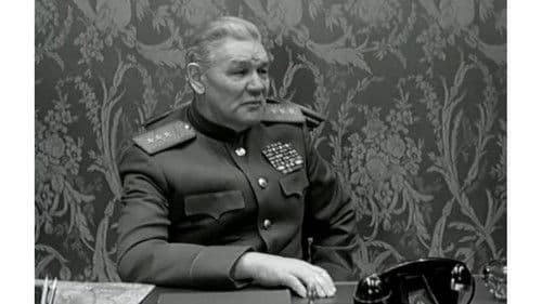 Откраднатият влак Bild 3