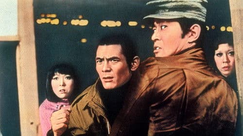 関東テキヤ一家 喧嘩火祭り Bild 1