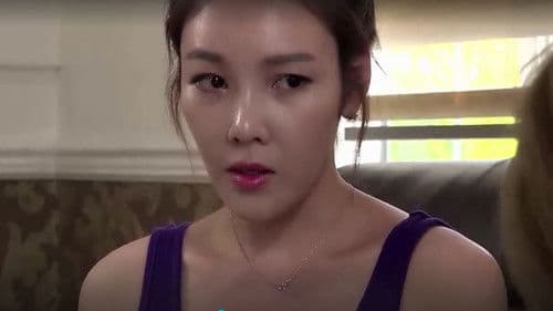 밀애 : 친구의 아내 Bild 1