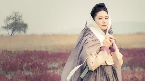 Saimdang, Memoir of Colors Bild 5