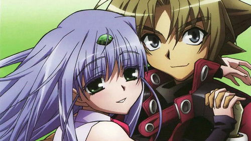 Erementar Gerad Bild 6