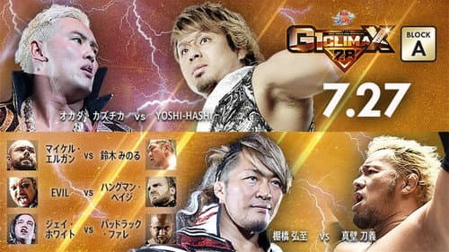 NJPW G1 Climax 28: Day 9 Bild 8