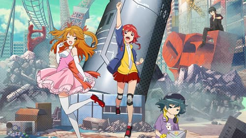 Rumble Garanndoll Bild 1