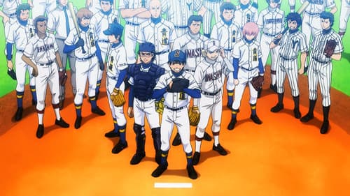 Ace of the Diamond Bild 1