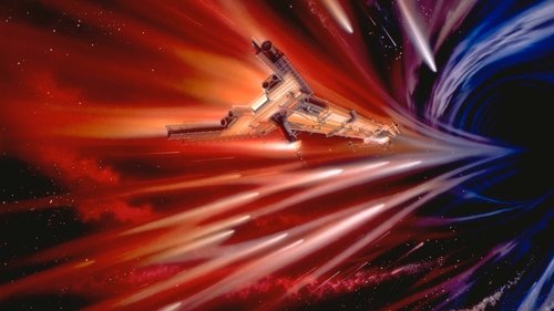 Das schwarze Loch Bild 1