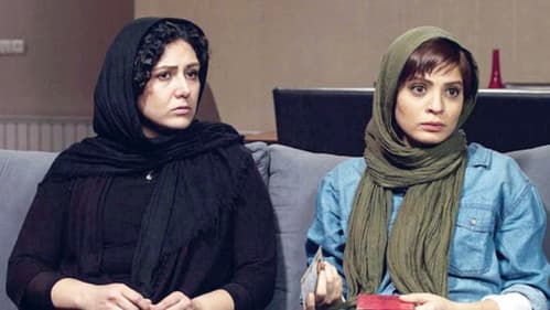 خانه دختر Bild 2