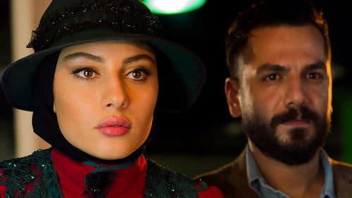 پری‌سا Bild 1