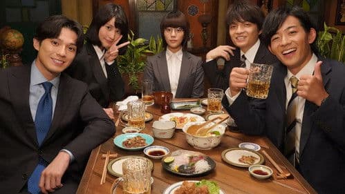 同期のサクラ Bild 3