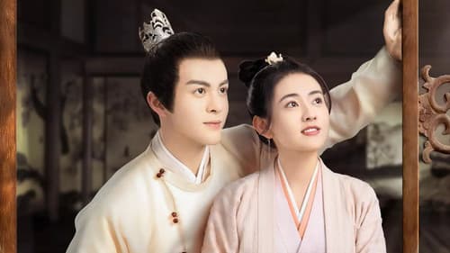 雁归西窗月 Bild 2