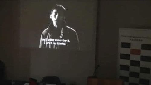 Shuji Terayama : No Bird Exists That Can Fly Higher Than The Imagination Bild 2