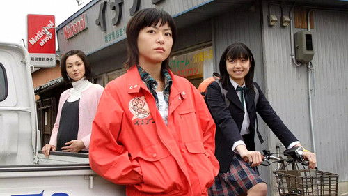 幸福のスイッチ Bild 1