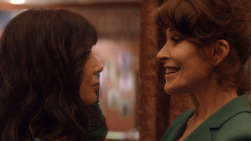 وحشتيني Bild 5