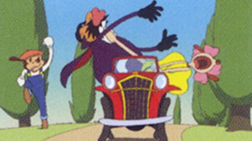 ランプータンの冒険 Bild 1