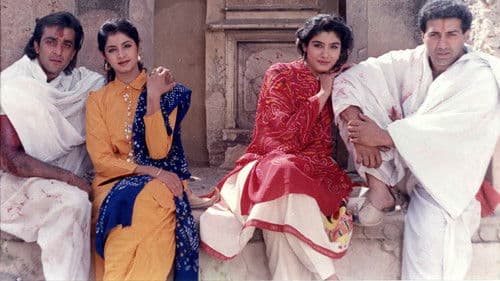 क्षत्रिय Bild 2