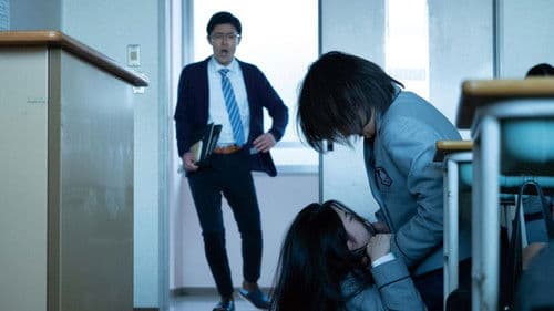 テロルンとルンルン Bild 3