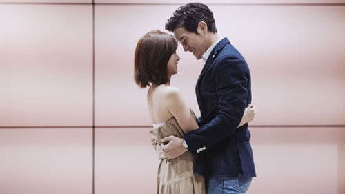 戒指流浪記 Bild 5