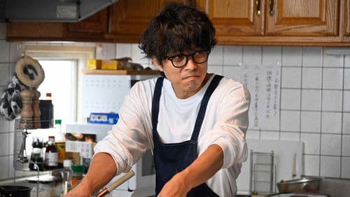 461個のおべんとう Bild 2