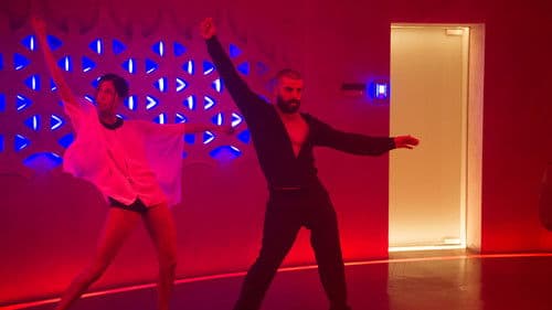 Ex Machina Bild 3