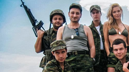 Λούφα και Παραλλαγή: Σειρήνες στο Αιγαίo Bild 1