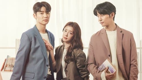 아직 낫서른 Bild 1