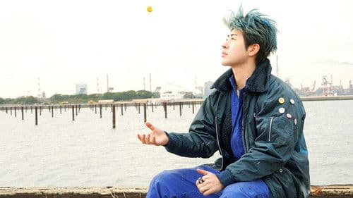 昨日より赤く明日より青く-CINEMA FIGHTERS project- Bild 1