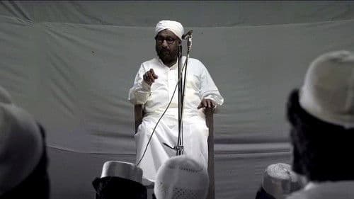 അലിഫ് Bild 1